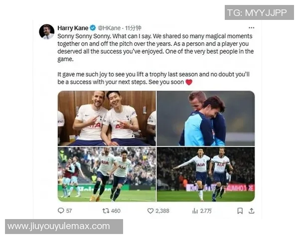 洛杉矶FC高管谈签约孙兴慜与梅西的价值差异与市场潜力 洛杉矶FC高管谈签约孙兴慜与梅西的价值差异与市场潜力